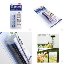 가라지팜 미라클픽스 금속용 57G PP로프 산악밧줄 산악로프