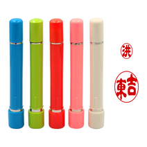 에스엠프린팅 칼라만년도장 양면(7*8.5mm 4*5mm) 결재인 결재도장 만년 스탬프 주문제작, 베이지케이스