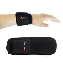 빅토스 네오프렌 손목 보호대