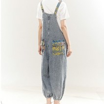 #오버탑멜빵데님팬츠