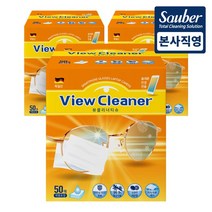 자우버 독일 뷰클리너 렌즈클리닝 일회용티슈 50매 3팩, 없음