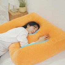 아트박스/미니멀룸 [미니멀룸] 찹쌀떡 피로회복 왕베개 1+1, 네이비