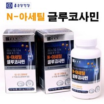 종근당 엔 아세틸 글루코사민 NAG 엠에스엠 MSM 식이유황 상어연골 홍화씨 분말 무릎 관절 연골, 90정, 2개