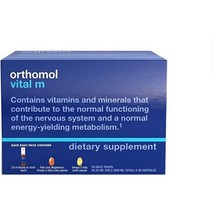 Orthomol Vital M 바이알 남성 종합 비타민 7일분, 30일 공급