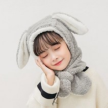 3+1 러브퀸 아동따뜻토끼 아동 아기 유아 모자 털모자 귀달이 비니 벙거지 볼캡