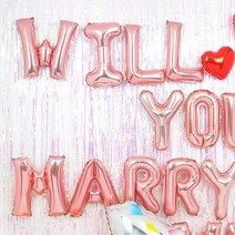 프로포즈 청혼 메세지 풍선 WILLYOUMARRYME 이벤트 기념일 베이비샤워 칠순
