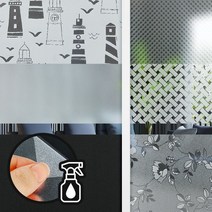 (다드물) 창문필름3M 암막시트지 무점착 유리창썬팅 햇빛차단 (a5267ea933), 쿠팡 다드물 조약돌 3M