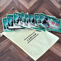 핫팩 해피데이 대용량 군용핫팩150g 120개 1박스 국산 22년제작, 150g_120개+면 파우치