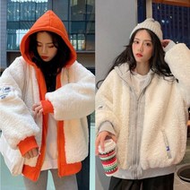 따뜻한 겨울 패션 코디 오버핏 레이어드 뽀글이 후리스 집업 양털 후드 점퍼