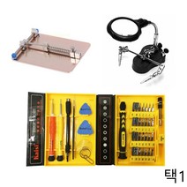 스마트폰 노트북 분해 조립 수리 공구 키트 핸드폰공구 노트북수리공구 DIY, 1개