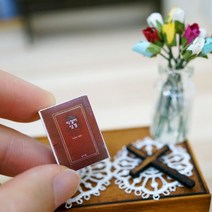 미니미소 미니어처 안경과 성경책 (색상랜덤_구성별 옵션선택), 성경책단품