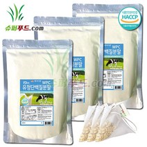 HACCP 식약처인증 유청 단백질 농축 분말100% 완전단백질 아미노산 스코어 높은단백질 프로틴파우더 유청단백질분말 100% 식약청인증 +슈퍼푸드.com 연자육티백 프로틴, 3세트, ( 팩 500g + 1g )