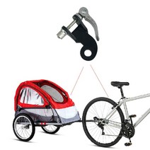 자전거캐리어 자전거트레일러 자전거수레업그레이드 자전거 자전거 트레일러 커플러 부착 각도 팔꿈치 강철 히치 트레일러 용 트레일러 대부분의 자전거, 한개옵션0