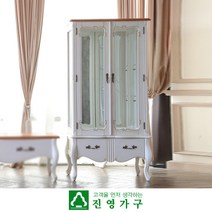 마리아 클래식 장식장, 상세페이지 참조