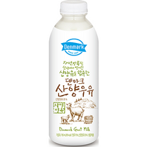 덴마크 자연방목 산양우유 750ml x4개, 4개