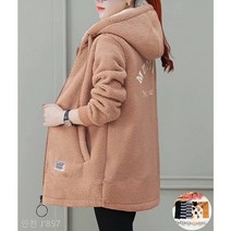 Emixx 여성 퍼 뽀글이 포켓 긴팔 겨울 후드 집업 + 양말 증정