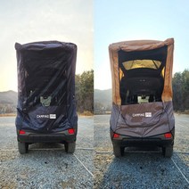 레이 스포티지 올란도 xm3 티볼리 모하비 스파크 모닝 셀토스 코나 베뉴 차박 도킹 텐트, (04)스텔스차박텐트(L오렌지)