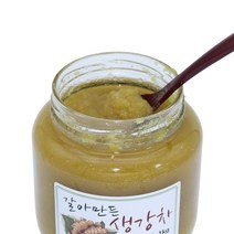 국산 갈아만든 수제 생강차 1kg 생강청, 1개