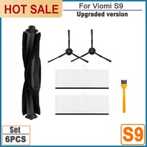HEPA 필터 메인 사이드 브러시 먼지 봉투 걸레 천 샤오미 Viomi S9 로봇 진공 청소기 교체 액세서리 예비, 01 Viomi S9 6pcs