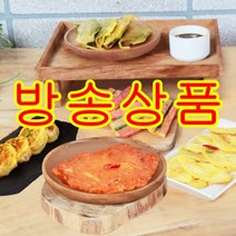 [방송구성] 디집고 모둠전 5종 (동태+꼬치+깻잎+완자+김치)) 총 1.4kg