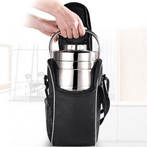 보온보냉 직장인도시락 가방 죽통 랜턴 그릇 커버