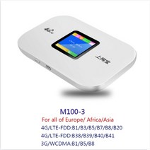 wifi 라우터 4g sim 카드 150mbps 무선 미니 모뎀 신호 증폭기 fddtdd sim 카드 슬롯이 있는 모바일 야외 휴대용 라우터, 03 M100-3