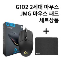 로지텍G G102 2세대 LIGHTSYNC 게이밍 마우스 블랙   JMG 패드, G102   JMG 마우스패드