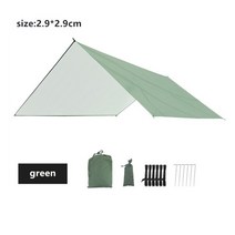 타프쉘 렉타 캠핑 대형 미니 메쉬 차량용 헥사 타프 스크린 사이드월 모기장 tarp tent awning 방수 그늘 초경량 정원 캐노피 차양 야외 비치 태양 보호소 해먹 비, 초록