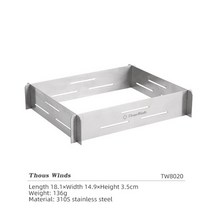 Thous Winds KOVEA CUBE 가스 스토브 장식 솔리드 우드 사이딩 액세서리 야외 캠핑 가스 스토브 DIY 액세서리, TW8002