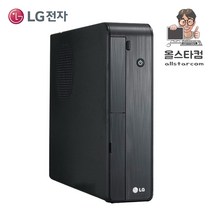 LG전자 Z70_i5 4570/8G/240G/ 윈도우10/ 사무실 가정 중고컴퓨터