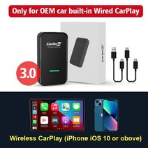 Carlinkit 카링킷 4.0/3.0 애플 카플레이 무선 시트로엥 c3456 AIrcross jumper jumpy c-elyséequatre c4-l 자동차 미러링 카링크킷, 공식 정품, 3.0 USB C