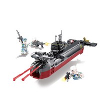 [국내당일발송] L사호환블럭-샤크잠수함 (84086kz), L사호환블럭:샤크잠수함 (84086kz)