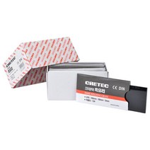 흑유리 8(25개 묶음)