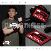 Rogue BearKompleX IronRebel UA 프로젝트 락 손목보호대 헬스스트랩, J