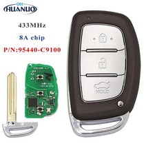 앱키 현대 IX25 Creta 2017 P/N 키전용 차키, 단일옵션