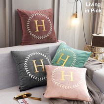 루비코코 H로고 이니셜 쿠션커버 침대 벨벳 쇼파 쿠션, 라이트핑크 (쿠션커버)