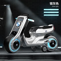BMW 어린이 전동 전기 바이크 오토바이 세발자전거, [중간 구성] 12V9 배터리, 회색