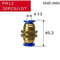 30PCS PM 스트레이트 벌크 헤드 유니온 커넥터 4-12mm 호스 플라스틱 푸시 인 퀵 공기 배관 공압 피팅, CHINA, PM12