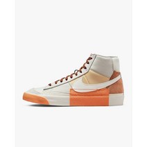 국내매장판 나이키 블레이저 미드 프로 클럽 DQ7673 남자 운동화