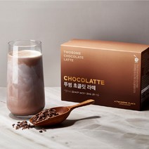 투썸 초콜릿라떼 스틱 10개입X2박스, 8박스, 32gX10개