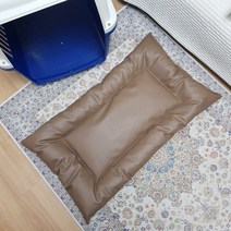 아더네 가죽 강아지 켄넬 방석 쿠션 매트, 카푸치노