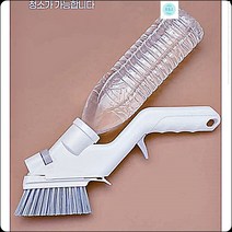 욕실 주방 집안 정리 창틈청소 페트병 밸브조절 틈새 물분사 브러쉬 이쁜소품 창틀청소, 주방청소 브러쉬