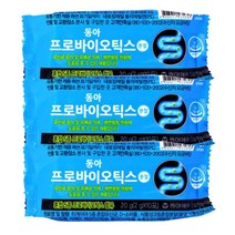 _ 동아제약 동아 프로바이오틱스 50포 유산균