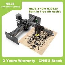 소형 레이저 마킹기 호환 각인기 휴대용 NEJE 3 조각 절단기 강력한 APP CNC 조각기 커터 3D 목재 DIY 프린터 라우터 기계 도구 40W, 01 NEJE 3 N30820 40W
