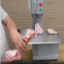 정육절단기 뼈 톱질 기계 육가공기계 골절기 머신 냉동 고기 업소용 육절기 냉장 세절기, 세척가능 테이블