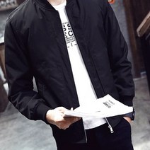 슬림핏 항공점퍼 간절기 바람막이 데일리 야상잠바 베이직 블루종 남여공용항공점퍼 항공점퍼 남자항공점퍼 남자블루종 항공잠바 커플항공점퍼 빅사이즈점퍼 남자항공점퍼 블루종 항공점퍼