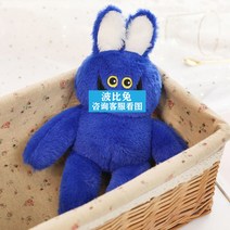 파피의놀이시간 플레이타임 블루퍼플레드 인형 빅 블루 고양이 인형 블루 퍼 몬스터 허기워기 키시미시 파피 부기봇 브론 캔디 캣 마임 굿즈 같은 장난감 뽀글이 소시지 몬스터 선물 쿠션, C.허기워기토끼블루30cmcm