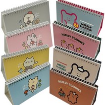 위클리 플래너 탁상형 플래너 주간플래너 스터디 테이블 스케줄러 스케쥴러 시험공부 시험대비, 젤리팝-네이비