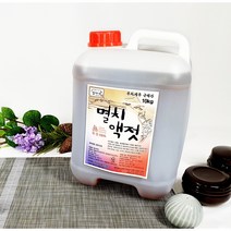 [목포 김가네] 명품 멸치액젓 10kg
