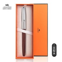 진하오 51A 우드 나무 만년필 JINHAO 미공필, A.화리목, 0.5mm